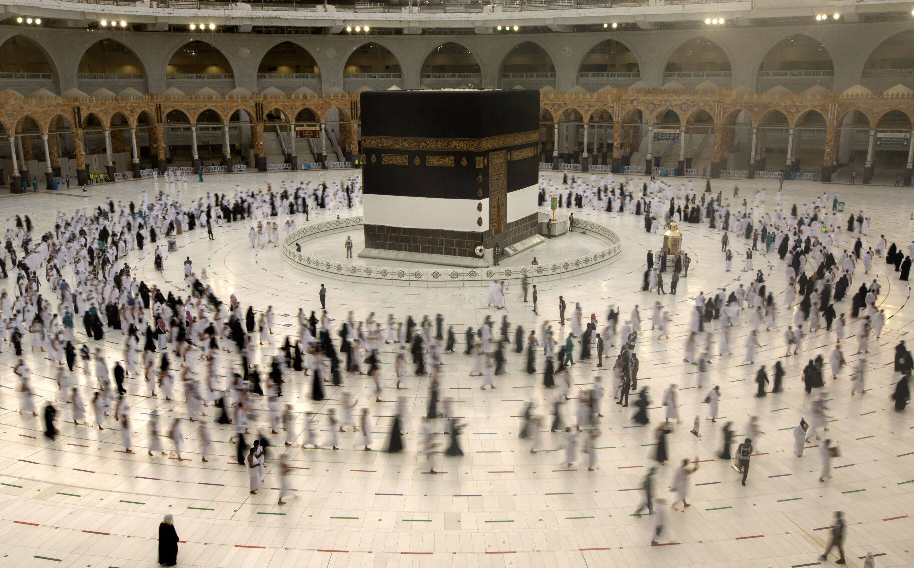 Saudi Arabia Hajj